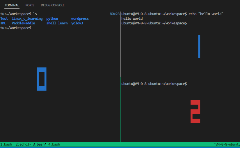 Tmux 使用教程